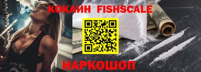 мдпв Свободный