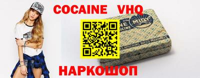 мдпв Свободный