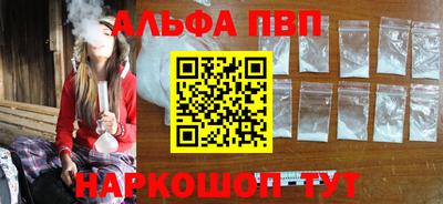 мдпв Свободный