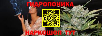 МДМА Севастополь