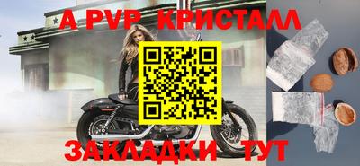 мдпв Свободный