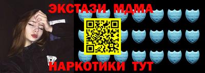 мдпв Свободный