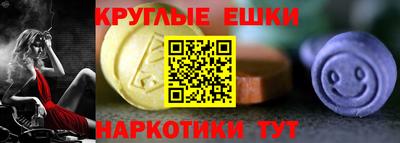 PSILOCYBIN Северобайкальск
