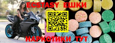 мдпв Свободный