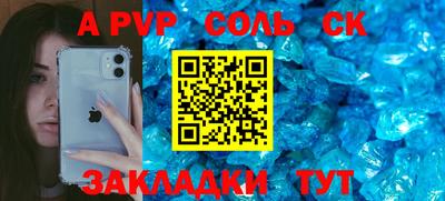мдпв Свободный