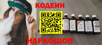 мдпв Свободный