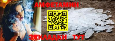 PSILOCYBIN Северобайкальск