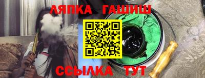 PSILOCYBIN Северобайкальск