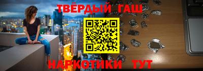 PSILOCYBIN Северобайкальск