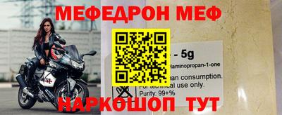 мдпв Свободный