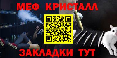 PSILOCYBIN Северобайкальск