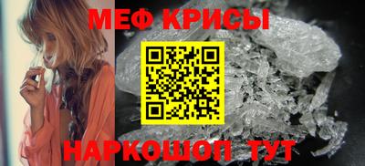 PSILOCYBIN Северобайкальск