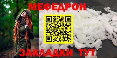 мдпв Свободный